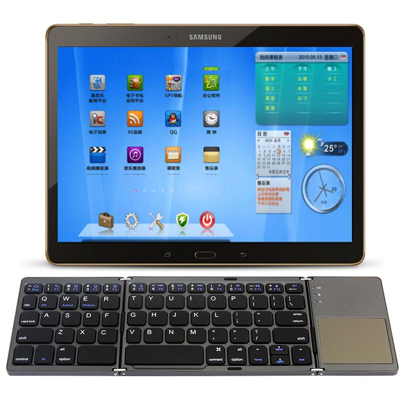 Portable Triple Folding Bluetooth Keyboard Wireless Mini FoldableWomen's ClothingJadeDHGate73.93DHGateWomen's ClothingPortable Triple Folding Bluetooth Keyboard Wireless Mini FoldablePortable Triple Folding Bluetooth Keyboard Wireless Mini Foldable - Premium Women's Clothing from Jade - Just CHF 73.93! Shop now at Maria Bitonti Home Decor