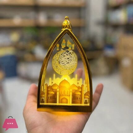 Led Metal Ramadan Lantern 1-Pcs